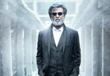 kabali_-218x150-5592871