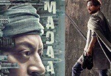 madaari-218x150-5354195