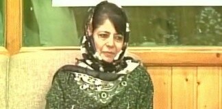 mehbooba-mufti-324x160-9026022